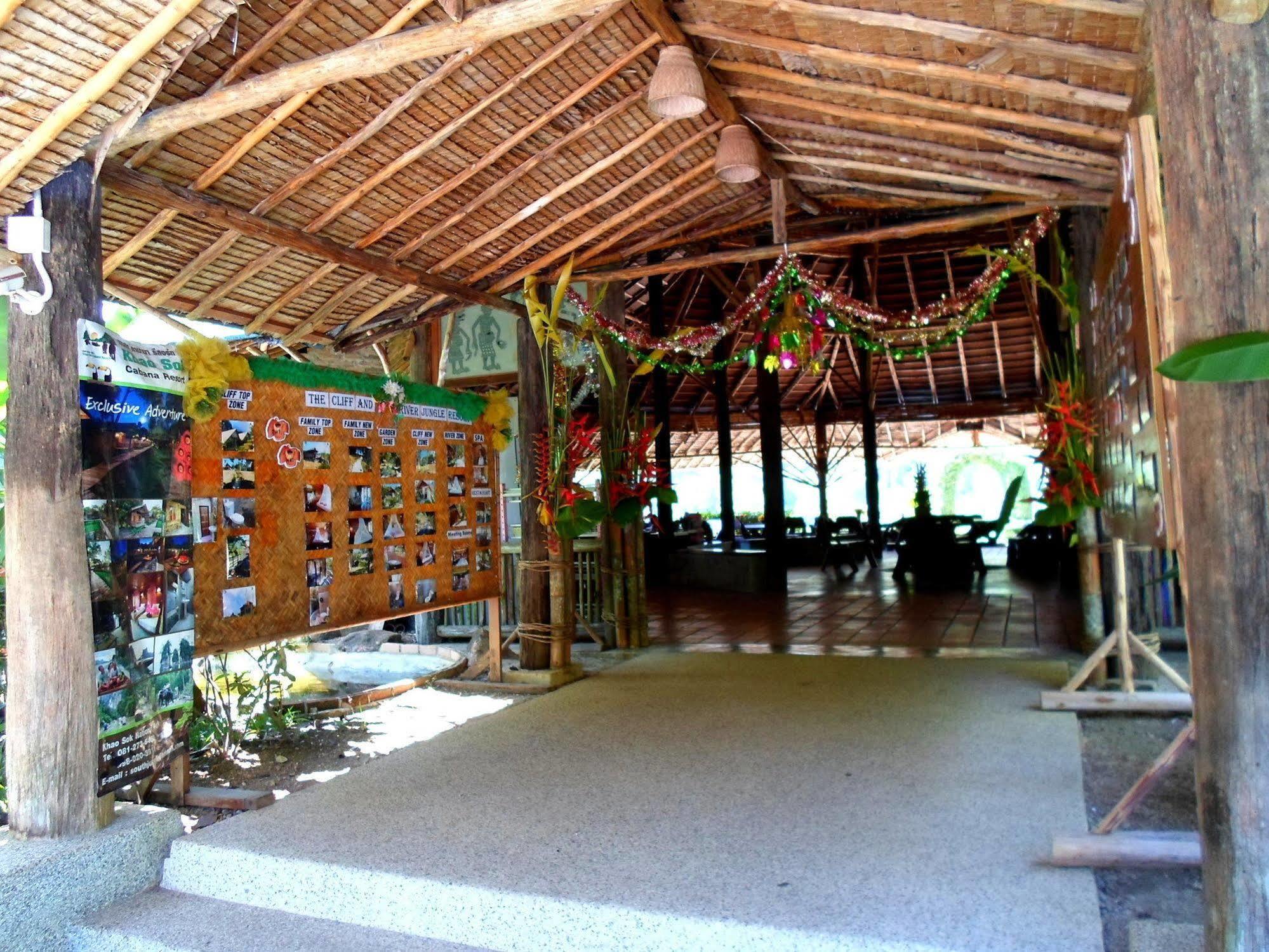 The Cliff & River Jungle Resort Phanom エクステリア 写真