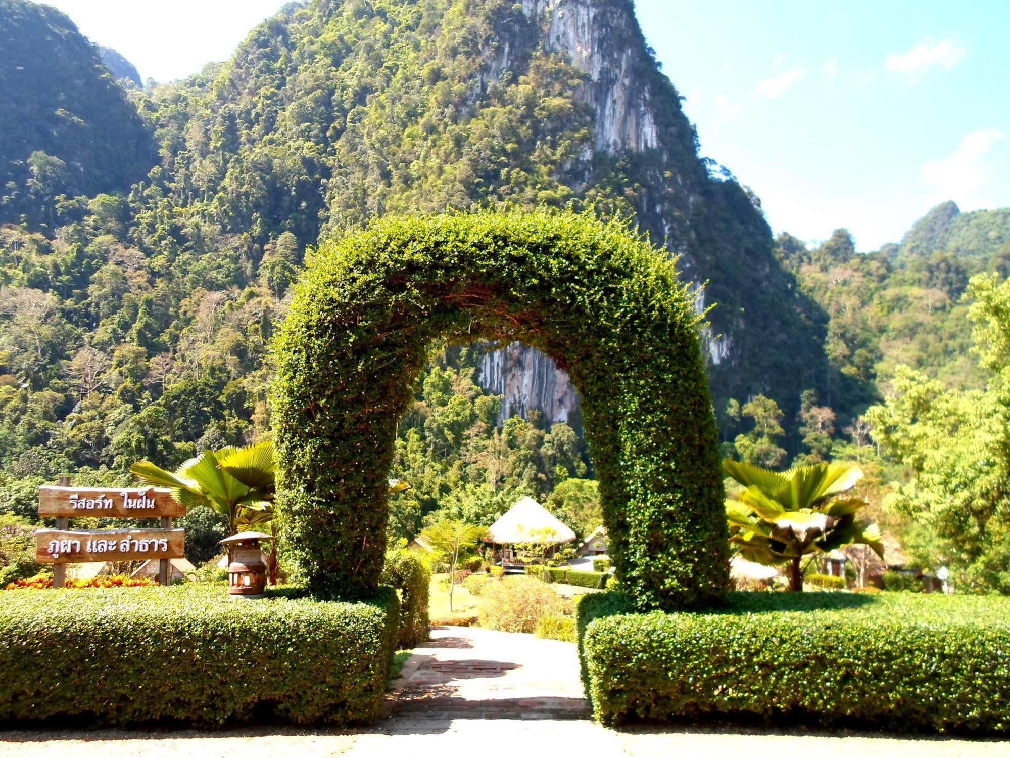 The Cliff & River Jungle Resort Phanom エクステリア 写真