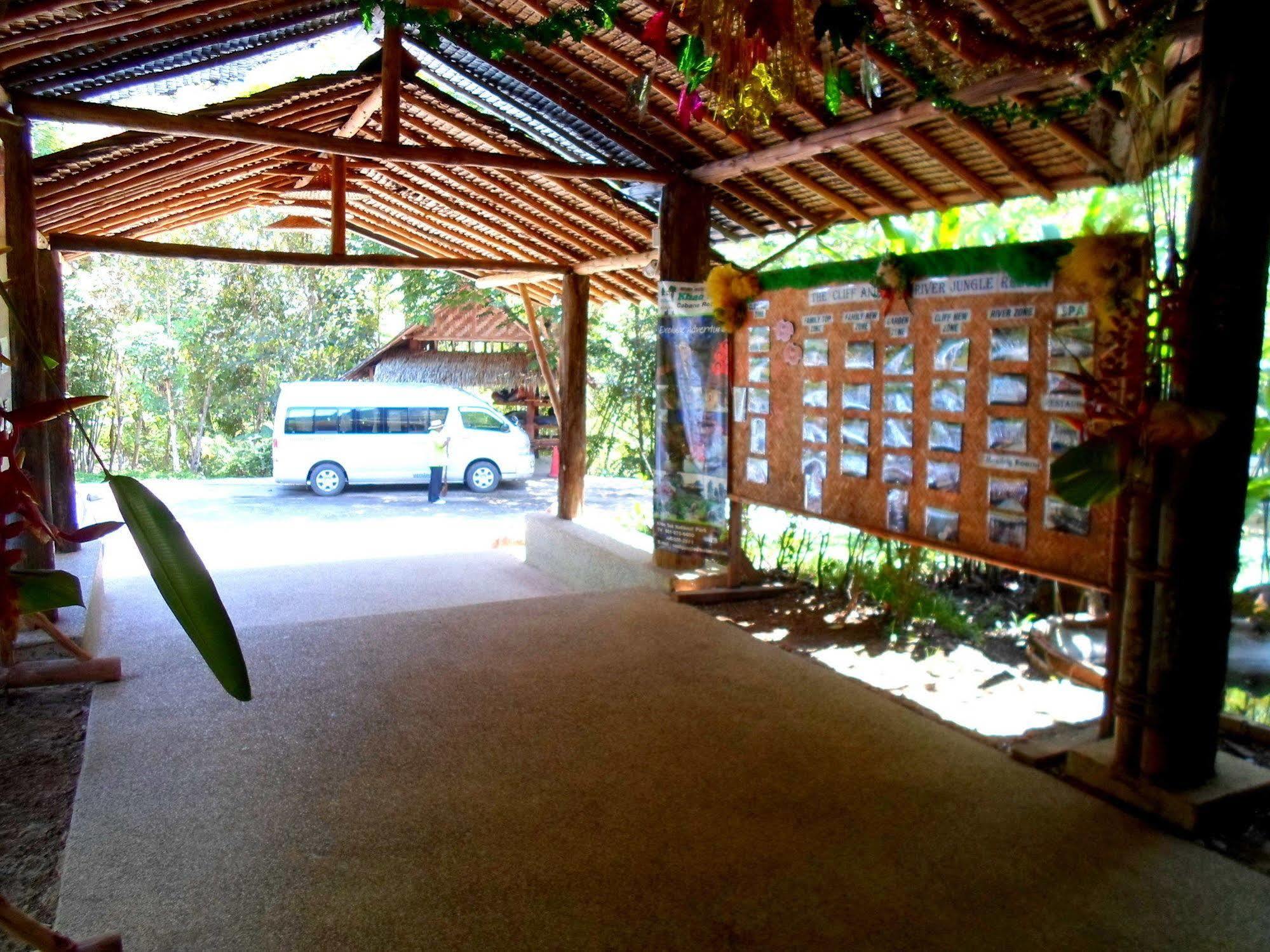 The Cliff & River Jungle Resort Phanom エクステリア 写真